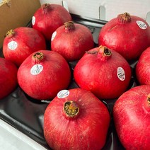 프리미엄 미국산 캘리포니아 생석류 2.7kg 3.6kg 5kg 팬시등급 고당도 석류 생과, 생석류 3.6kg (8과)