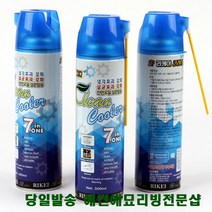 꿀피부 강아지목욕샴푸 반려견샴푸 애완견목욕 강아지스크래치날, 1개