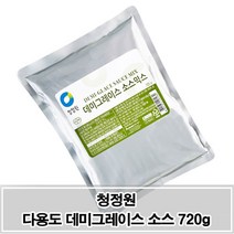 깊은 풍미를 더한 청정원 데미그라스 소스 720g 업소용 식당용 식자재 소스 양념 대용량, cj ; 1, cj ; 본상품선택