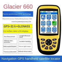GPS측량기 현장 토지 농지 면적 고정밀 거리 측정기 Beidou 탐색 야외 휴대용 gps 경도 및 위도 좌표 포지셔닝 육지 면적 측정기, 금, 1개