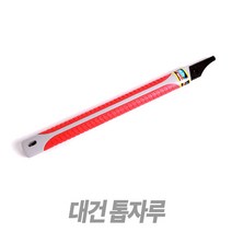 화신 도스키 톱자루