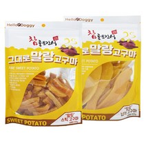 헬로도기 100% 그대로 말랑고구마 강아지간식 애견간식 250g, 1개, 말랑스틱고구마