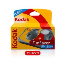 필름스캔 필름스캐너 사진 포토 스캐너 오리지널 kodak funsaver 일회용 카메라, 하얀