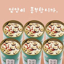kirahosi 키라호시 중국식품 연근 분말 너트 스프 치아 씨앗 플래그십 스토어 순수 통조림 정통 연근 분말 과일 아침 식사 음식 88DH8153, 보여진 바와 같이, 3캔[없음컵과숟가락]