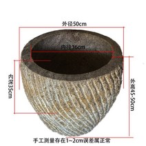 대형 돌 절구 절구통 떡메 시골 공이 체험 전통 학습, 50cm