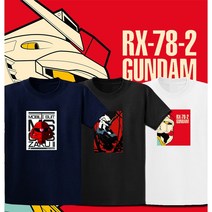 정선티샵 건담티셔츠 반팔티셔츠 프린트티 단체티 빅사이즈 여름티 라운드티 Gundam