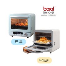 보랄 20L 대용량 스팀 에어프라이어 오븐 BR-AF1300S 스텐, 민트