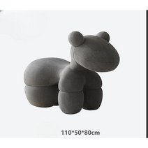 조랑말 의자 동물 디자이너 인테리어 싱글 소파 어린이, 진그레이 L