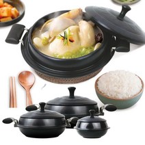 전통 찌개 음식조리 세라믹 가정 업소용 옛날 시골 가마솥, BOGO가마솥(중형)