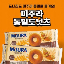 미주라 통밀도넛츠, 38g, 10개
