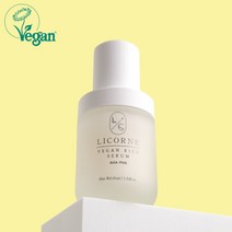 리꼼 비건 모이스처라이징 라이스 세럼 기미 잡티 주름개선 팔자주름없애기 광채피부 미백크림 피부탄력관리 검버섯 반점 제거 기미 주근깨 45ml, 1개