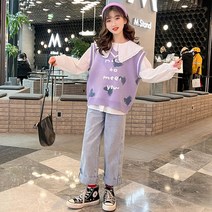 빠빠야네 키즈 주니어 여아 퍼플라이트 걸 니트조끼+청바지세트 봄가을