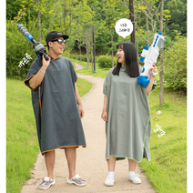 성인비치가운 후드타올 수영 물놀이 타월 가운, 핑크