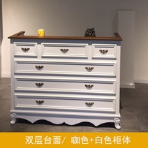 엔틱 카운터 옷가게 매장 계산대 테이블 카페 미용실 인포데스크, 2단[카색+화이트] + 80x48x98cm