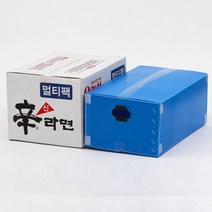 정리박스 포장박스 리빙박스 상자 택배박스 사각 이삿짐박스 수납함 이사박스4호/플라스틱, 이사박스 4호-노랑