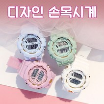 우레탄밴드 디지털 쿼츠 전자시계 aosun 남녀공용 커플용 어린이용 야광 스톱워치 초시계