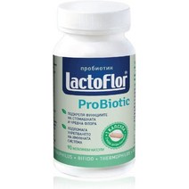 Lactoflor 불가리아 유산균 90 프로바이오틱스 캡슐 - 1팩 3팩 5팩, 3pack