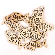나무 동물 잎 그림 스크랩북 꾸밈 공예 수제 홈 장식 액세서리 diy, 29. 70mm 10개