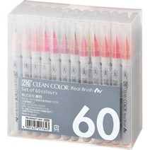 Kuretake 쿠레타케 ZIG CLEAN COLOR 리얼 브러시 60색 세트 AP 인증 유연한 팁 전문가 품질 무취 크실렌 무첨가 좁고 넓은 선 쉽게 그리기 일본산, 60 Count (Pack of 1)