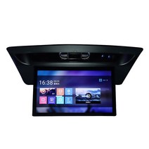 후석모니터 차량 모니터 차량용모니터 자동차모니터 차량용TV v260 천장 TV, V급 특수전동 천정스크린(검정)