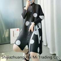 긴소매 주름 원피스 여성 트렌치 코트 2022 봄 가을 고급 패션 프린트 코트 FC2251