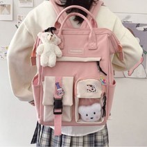 23년 신학기 책가방 백팩 손잡이가 달린 0.45kg 가벼운 배낭 학원가방 입학선물 곰돌이 키링 포함 4가지 색상