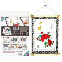 to 토단 중고등 민화 족자 만들기-1인세트 전통민화한지족자DIY, 무지