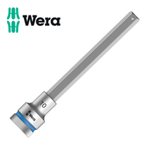 WERA 베라 널링 그롬바나듐 무광크롬 도금 툴파인더 10x140 12 SQ 육각비트소켓