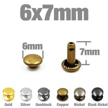 스파이크화 육상 야구 육상화 마라톤화100Sets 5-12mm 금속 더블 캡 리벳 스터드 라운드 네일 스파이크 Le