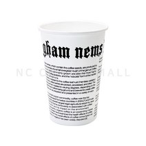 종이컵 8온스 영문 인쇄종이컵 테이크아웃컵 일회용 1박스 1000개
