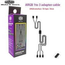 쿨러 마스터 1 ~ 3 3 핀 5V MSI ASUS/RGB 팬 어댑터 컴퓨터 케이스 팬 커넥터 케이블 호환 ARGB 확장