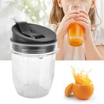 닌자진공블렌더 울트라 초고속 상업용 믹서기 휴대용 과즙 짜는기구 컵 12oz 과즙 짜는기구 교체 컵 블렌더 컵 용기 뚜껑이있는 주방