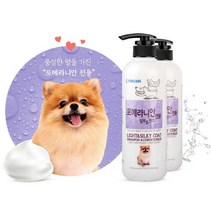 포메라니안샴푸 강아지샴푸린스 겸용 애견샴푸 550ML
