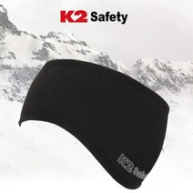 야외업무 건설현장 K2 남성 귀마개밴드 남자귀도리 여행트윈룩 커플템 남녀공용귀마개