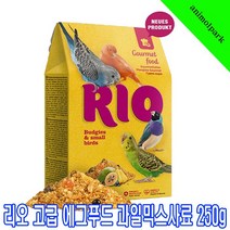 리오 애니몰파크 고급에그푸드 과일믹스사료250g 21210 에그푸드 과일새사료 수입새사료 앵무새사료 새사료 새간식 사료, 1개, 250g