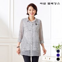 [쇼핑엔티] 마담엘레강스 베키 썸머 지지미 재킷