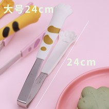 캐릭터 실리콘 동물 고양이 손 집게 집개 푸드 음식 베이커리 빵 샐러드 디저트 클립 주방 조리도구, 화이트 L