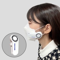 각종운동 골프 테니스 턱스크 방지 숨 편안 마스크 공기 배출기 김서림방지 마스원