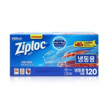 지퍼락 지퍼백 냉동용 대형 120매 코스트코 집락 냉동 비닐 이중 투명 지퍼팩