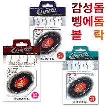 금호조침 KS-131 지누 감성돔 3호 4호 묶음 낚시 바늘 카드 채비 1호 2호 5호