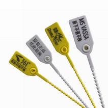 도난방지텍 케이블 타이 신발끈 잠금방지 자물쇠 바클, 연한 초록색