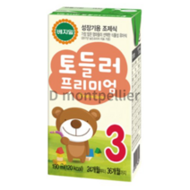 베지밀 토들러 프리미엄 3단계 아기두유, 3대 영양소 콩 원액, 190ml, 64개