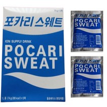 동아오츠카 포카리스웨트 분말 가루 30포 x 74g 이온음료 분말 1리터용량