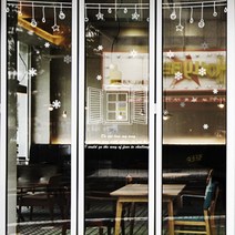 [바보사랑] X MAS 스노우모빌 마이웨이[수풀], 색상:A혼합