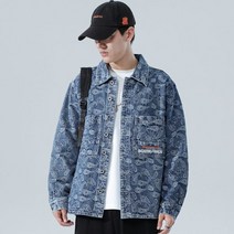 빅사이즈 남자 데님 레트로 패션 아우터 남성 청자켓 봄 가을 점퍼 재킷