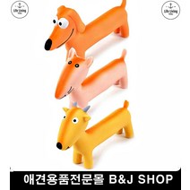 쪽쪽이 이갈이애견 혼자노는강아지 푸들장난감 2개월강아지장난감, 1개