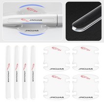 자동차 스티커 재규어용 투명 긁힘 방지 자동차 핸들 컵 보호 필름 스티커 재규어 XF XE XJ F페이스 X타입 S타입 F타입 E페이스 4 개입, [2] B, [1] For Jaguar