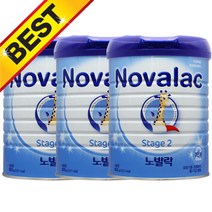 녹십자 노발락 2단계 800g x 3개