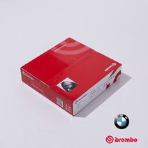 브렘보(Brembo) BMW 118d 앞 브레이크 디스크(284mm) F20 2.0 Brembo, DOT4 1L