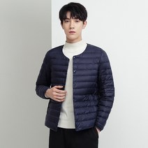 남자얇은패딩 90% 년 신제품 이음매 없는 울트라 라이트 화이트 덕 다운 겨울 재킷 스탠딩 칼라 가변 긴팔 따뜻한 조끼